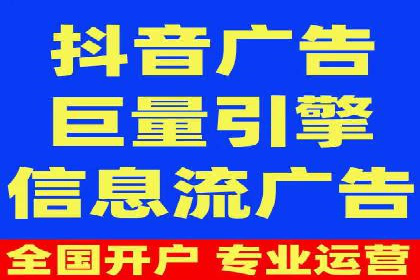 竞价SEM案例分享：教育培训行业营销策略
