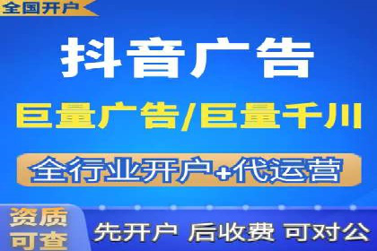 案例分享：SEM竞价推广助力企业品牌知名度提升