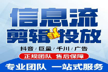 创新引领潮流：信息流广告行业中的爱奇艺广告案例
