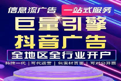 朋友圈信息流：如何打造高效社交圈案例分析
